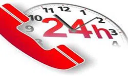 Tottensville NY Locksmith Store, Tottensville, NY 718-701-8352 Tottensville NY Locksmith Store, Tottensville, NY 718-701-8352